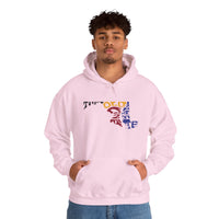The Old Line State Vibrant Graphic Hooded Sweatshirt - Cozy Unisex Fashion, Perfect for Casual Outings, Gift for Friends, Stay Warm This Winter, Trendy [...]
