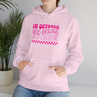 Breast Cancer Awareness Hoodie — “In October We Wear Pink” Pink Ribbon Hoodie