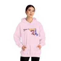 The Old Line State Vibrant Graphic Hooded Sweatshirt - Cozy Unisex Fashion, Perfect for Casual Outings, Gift for Friends, Stay Warm This Winter, Trendy [...]