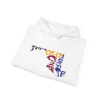 The Old Line State Vibrant Graphic Hooded Sweatshirt - Cozy Unisex Fashion, Perfect for Casual Outings, Gift for Friends, Stay Warm This Winter, Trendy [...]